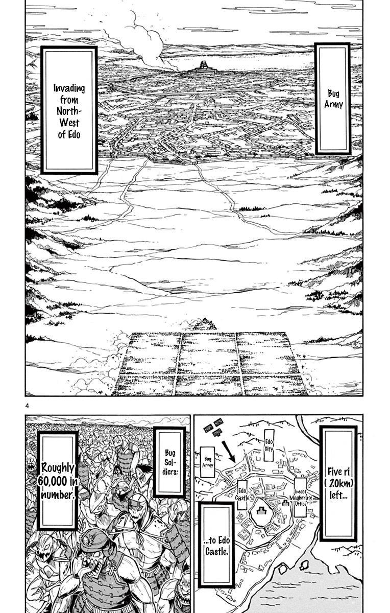 Page 3 of Chapter 182