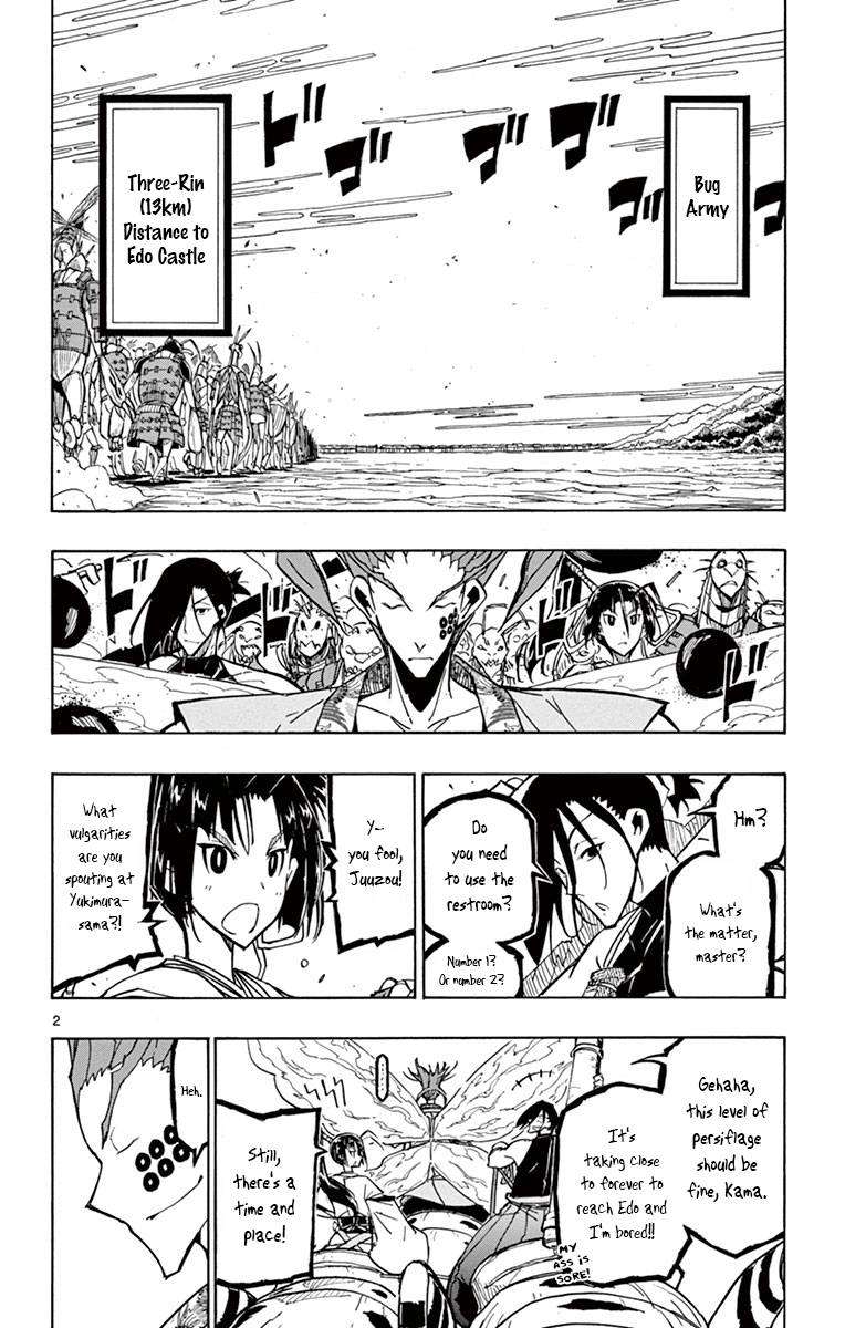 Page 2 of Chapter 183