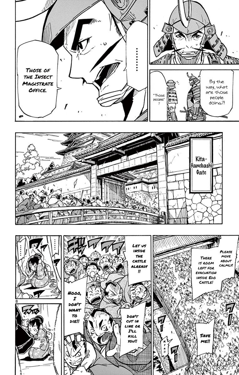 Page 8 of Chapter 183