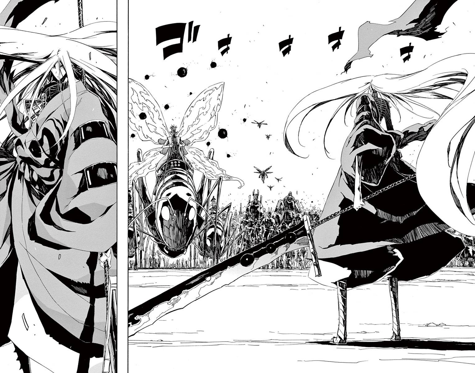 Page 12 of Chapter 183