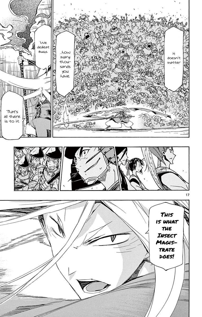 Page 16 of Chapter 183