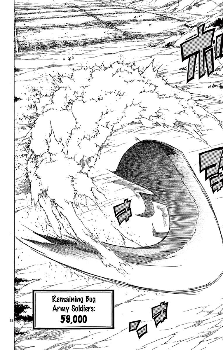 Page 17 of Chapter 183