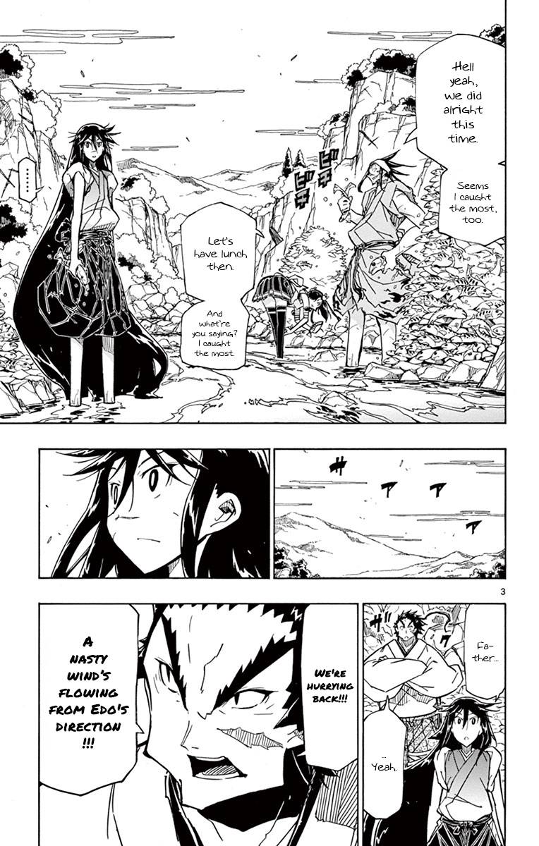 Page 3 of Chapter 184