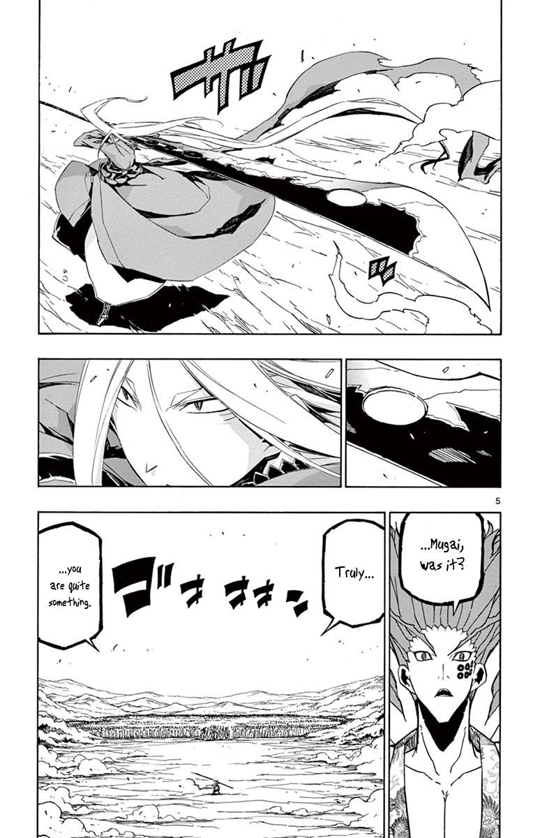 Page 5 of Chapter 184