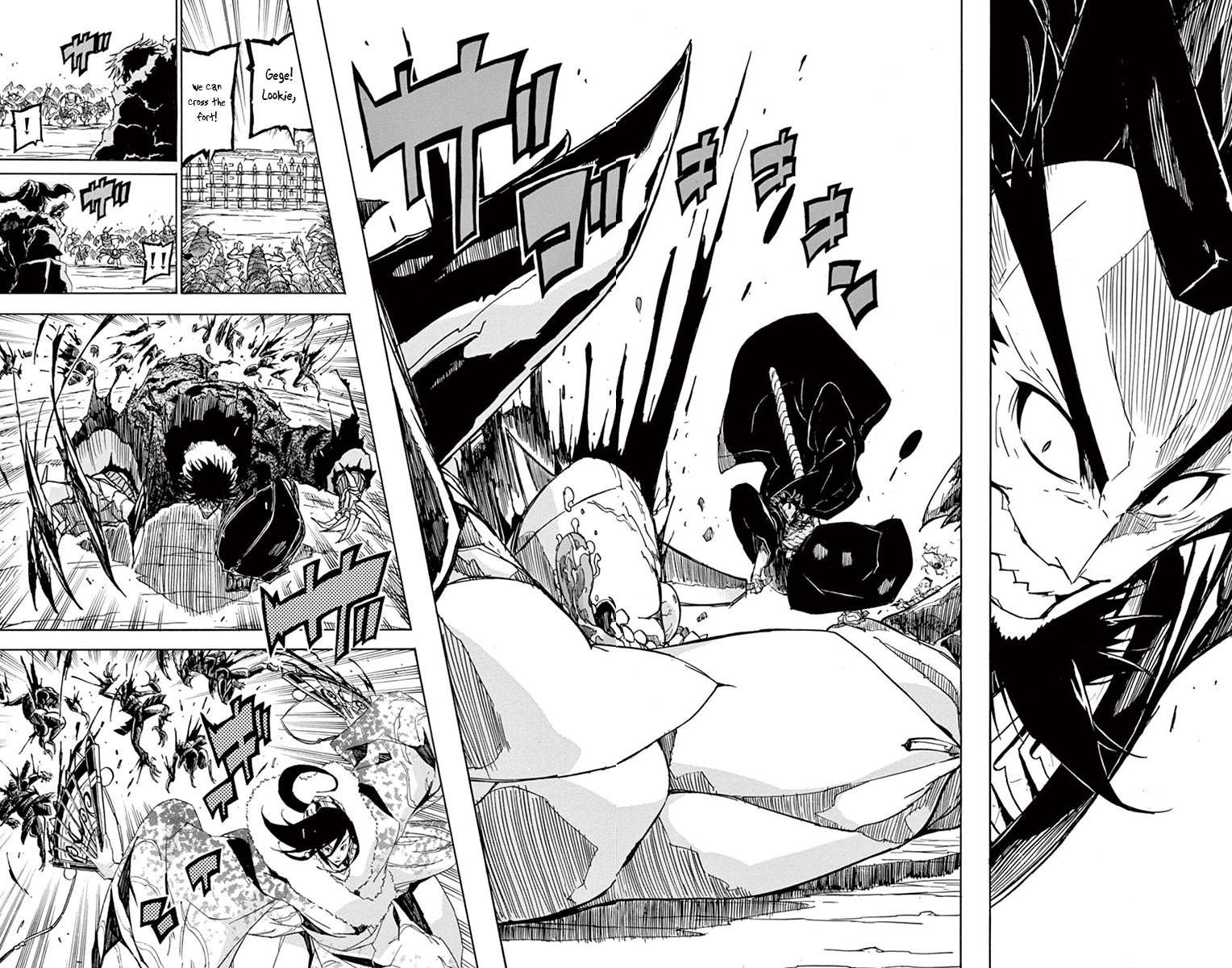 Page 15 of Chapter 184