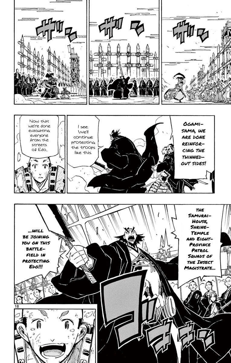 Page 16 of Chapter 184