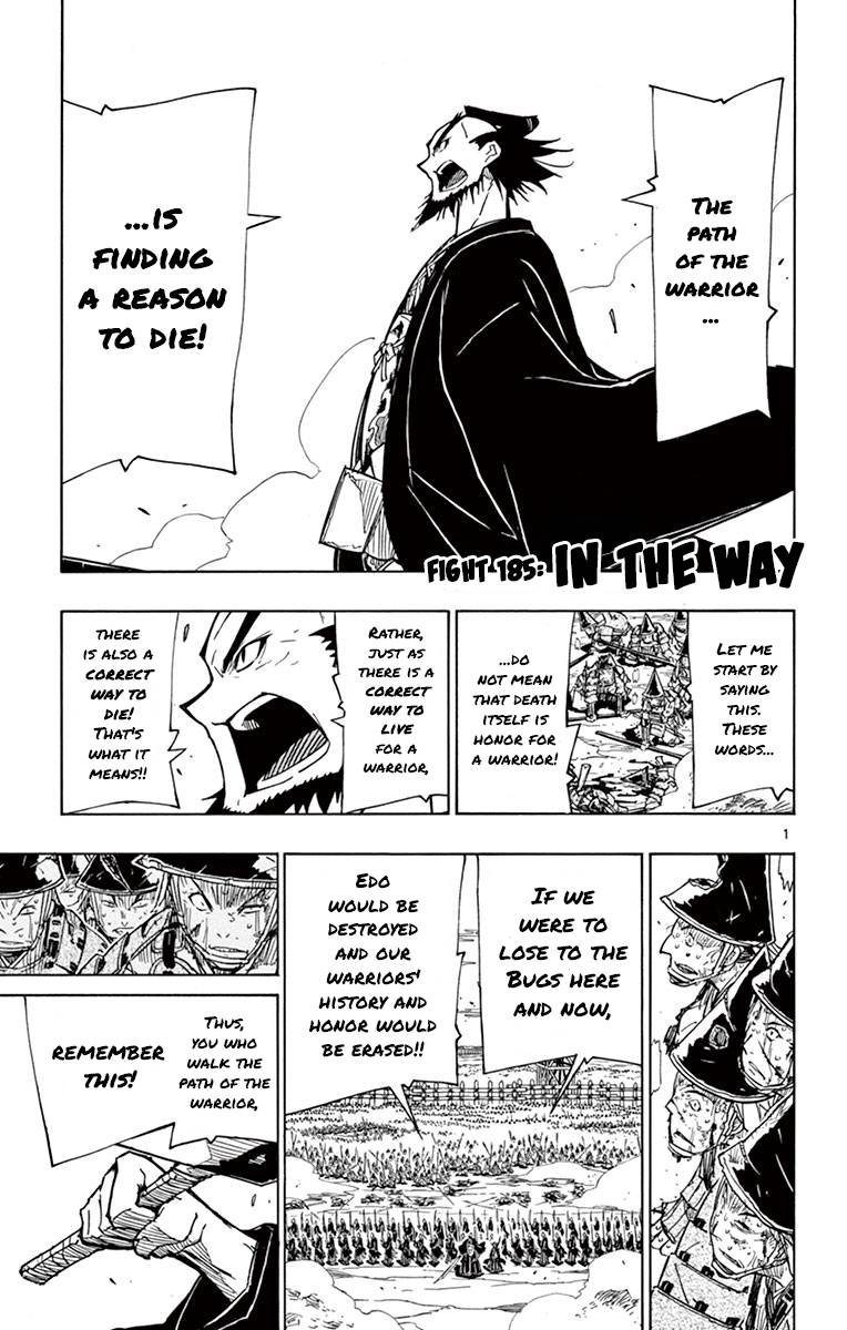 Page 1 of Chapter 185