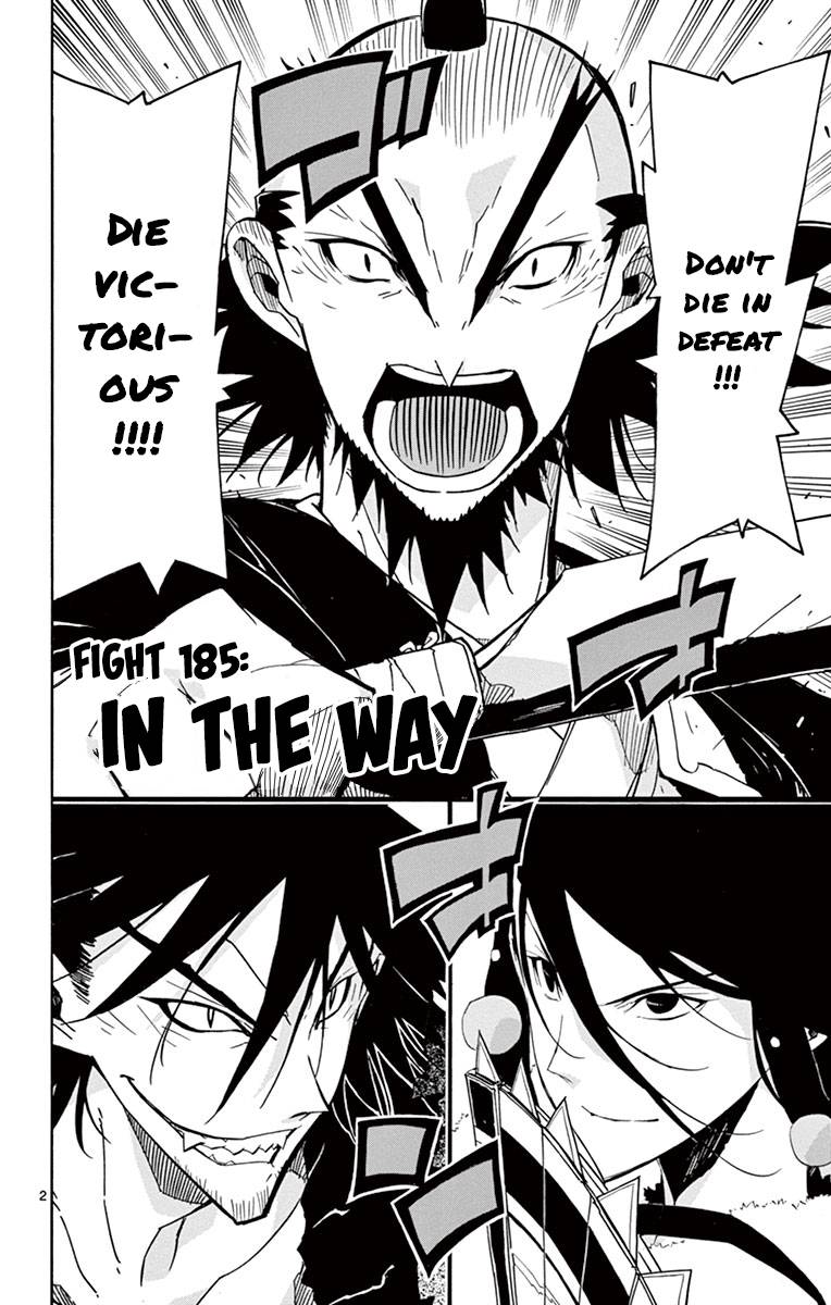Page 2 of Chapter 185