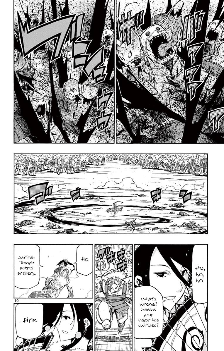 Page 10 of Chapter 185