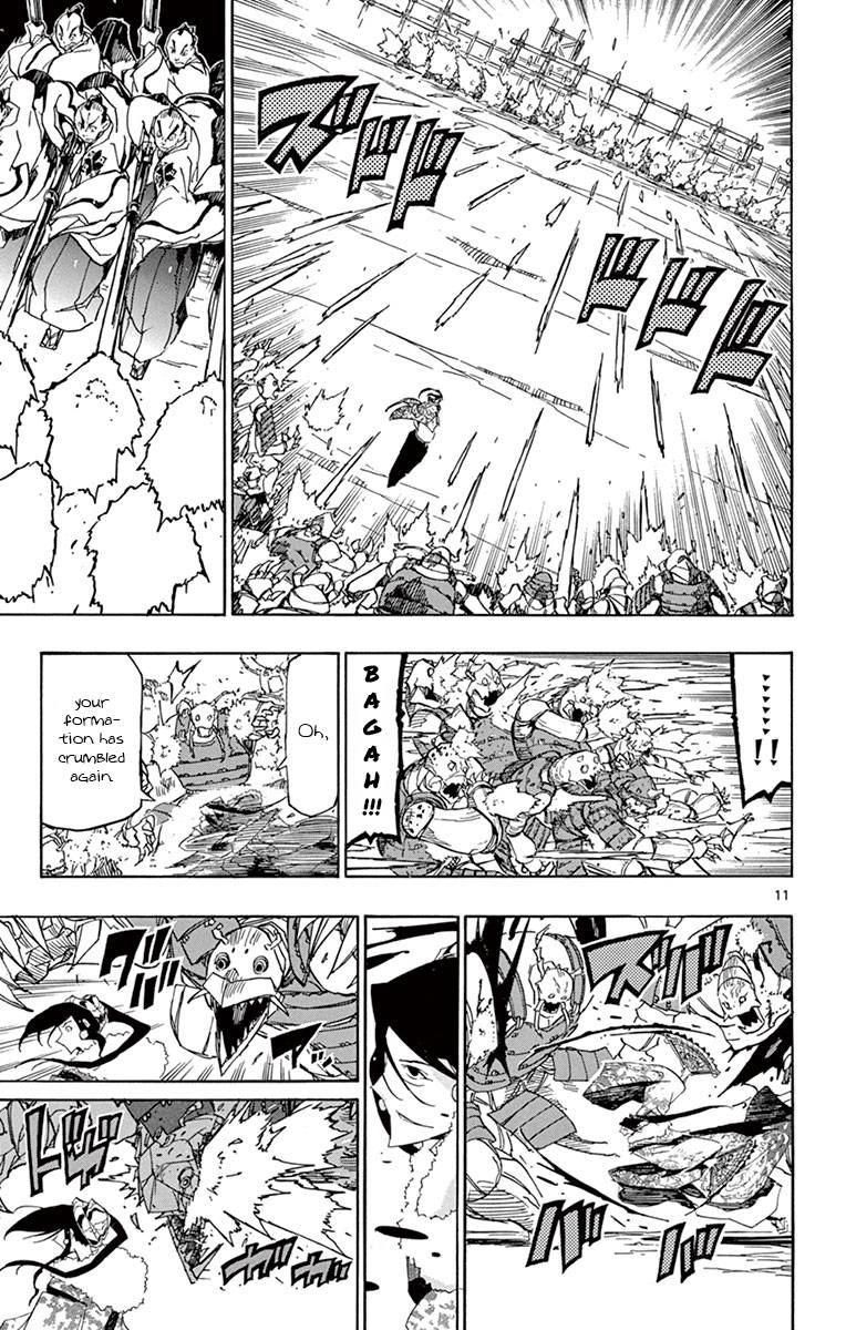 Page 11 of Chapter 185