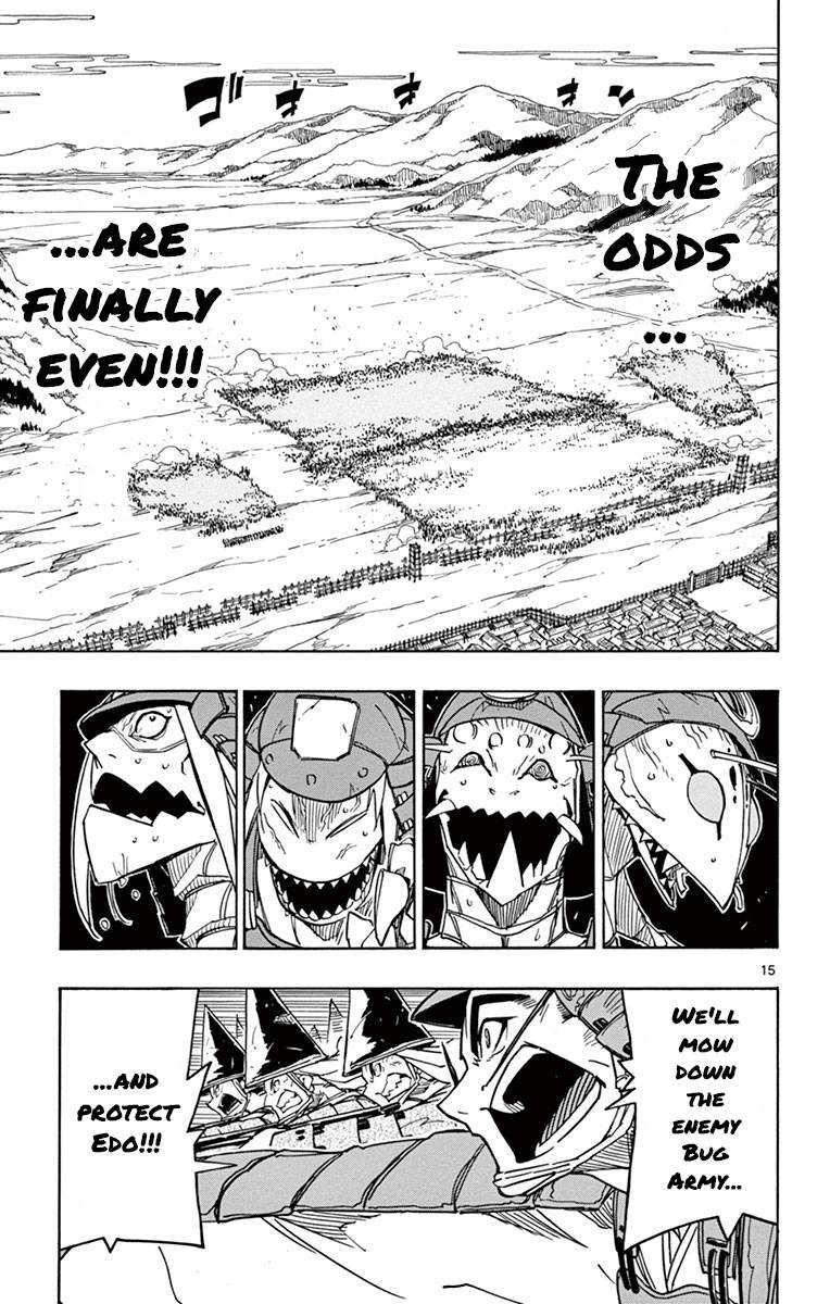 Page 15 of Chapter 185
