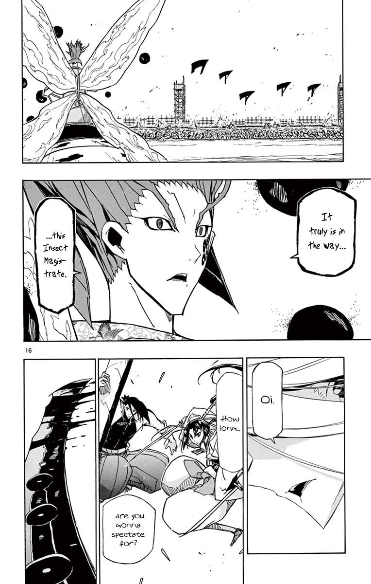 Page 16 of Chapter 185