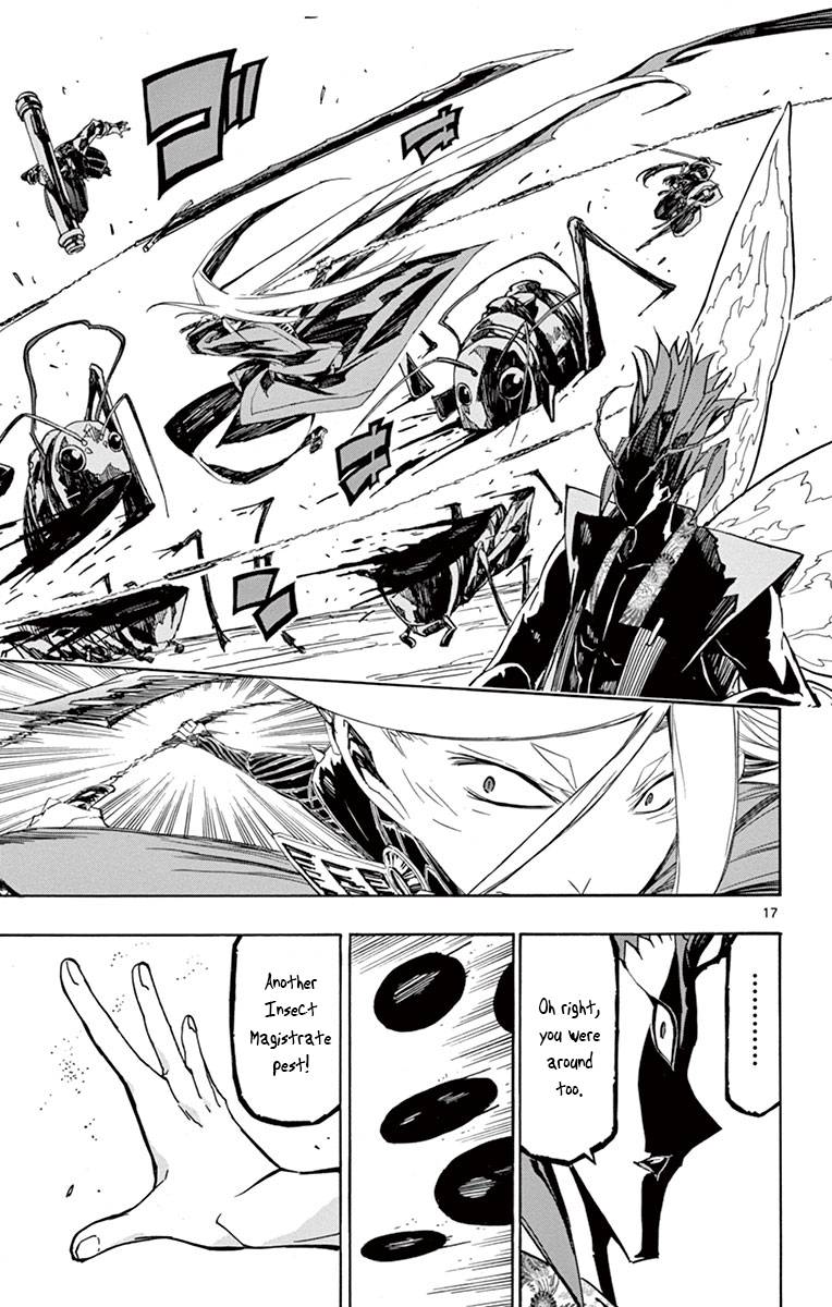 Page 17 of Chapter 185