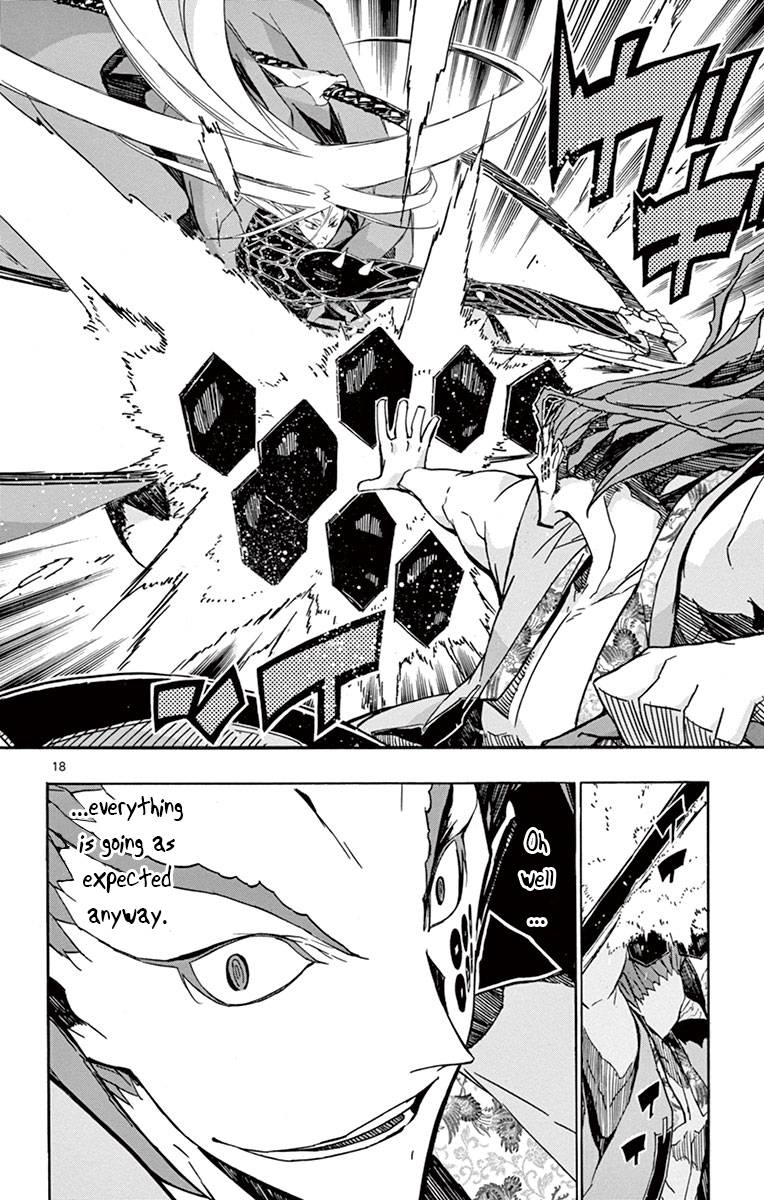 Page 18 of Chapter 185