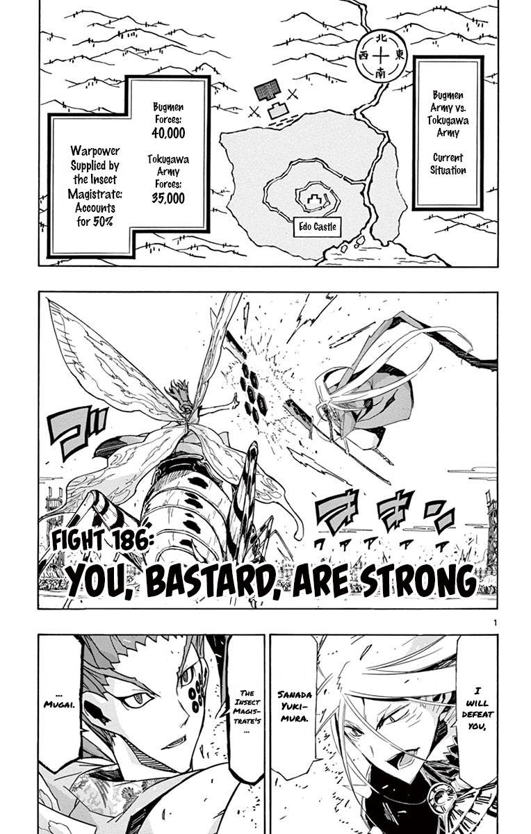Page 1 of Chapter 186