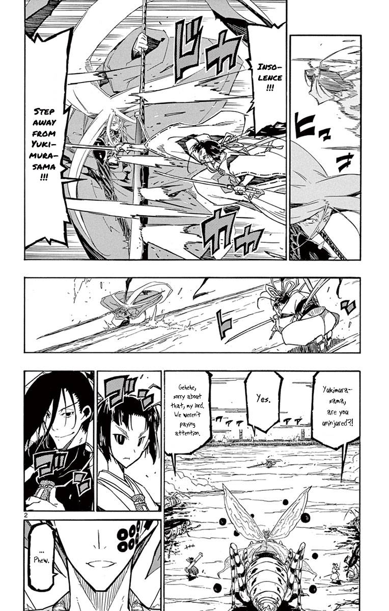 Page 2 of Chapter 186