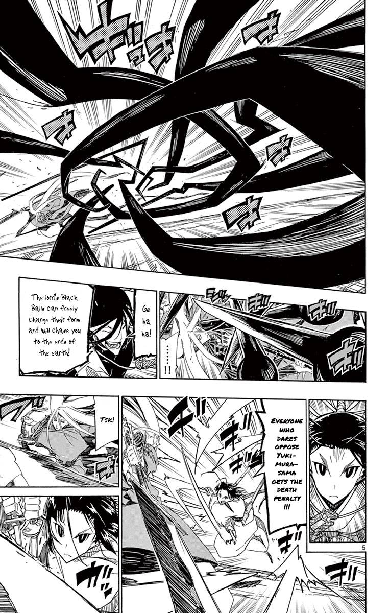 Page 5 of Chapter 186