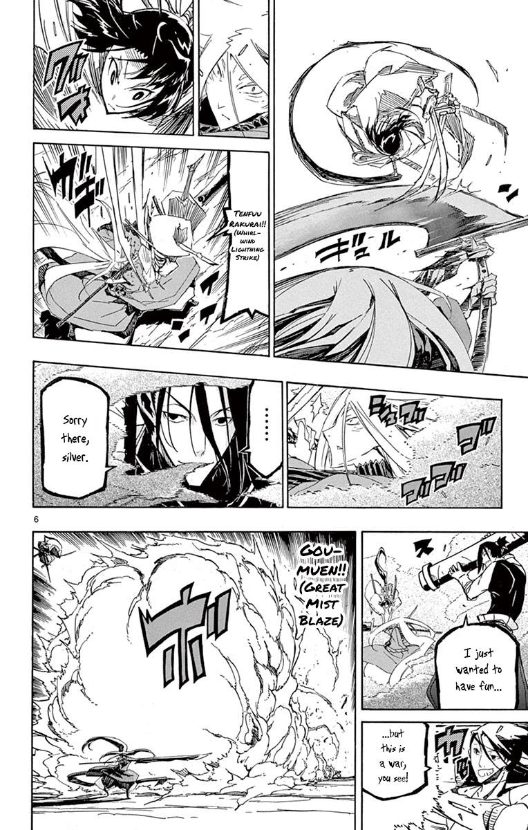 Page 6 of Chapter 186