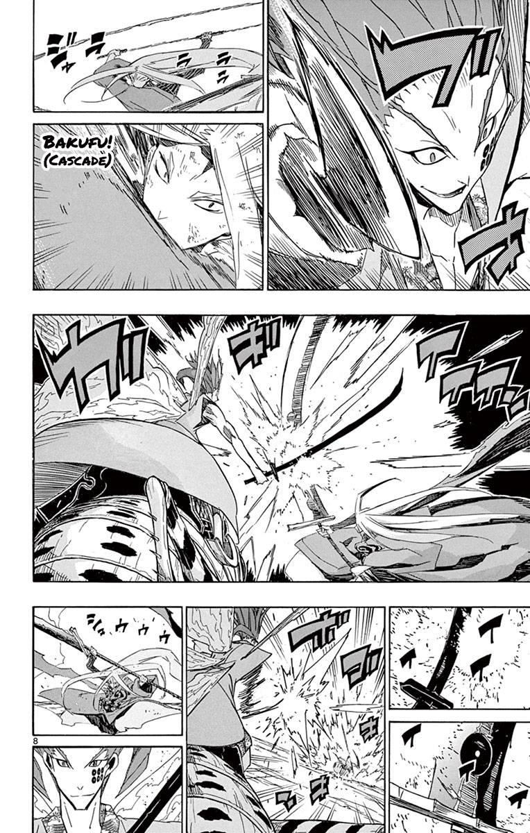 Page 8 of Chapter 186