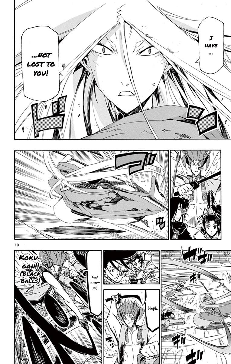 Page 10 of Chapter 186