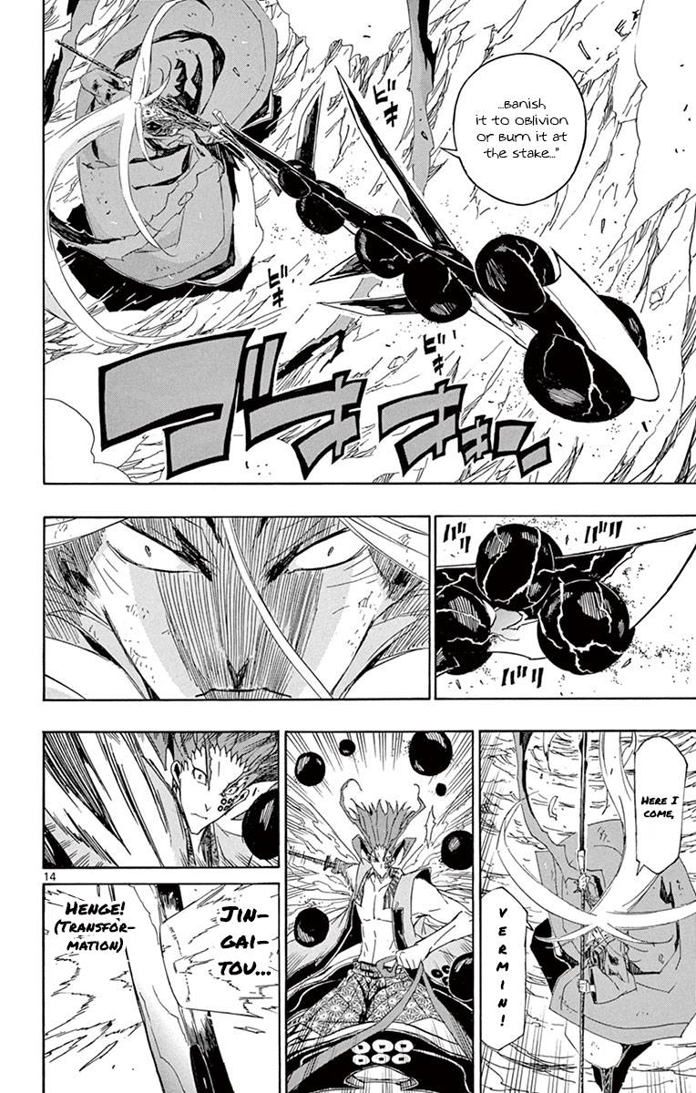 Page 14 of Chapter 186