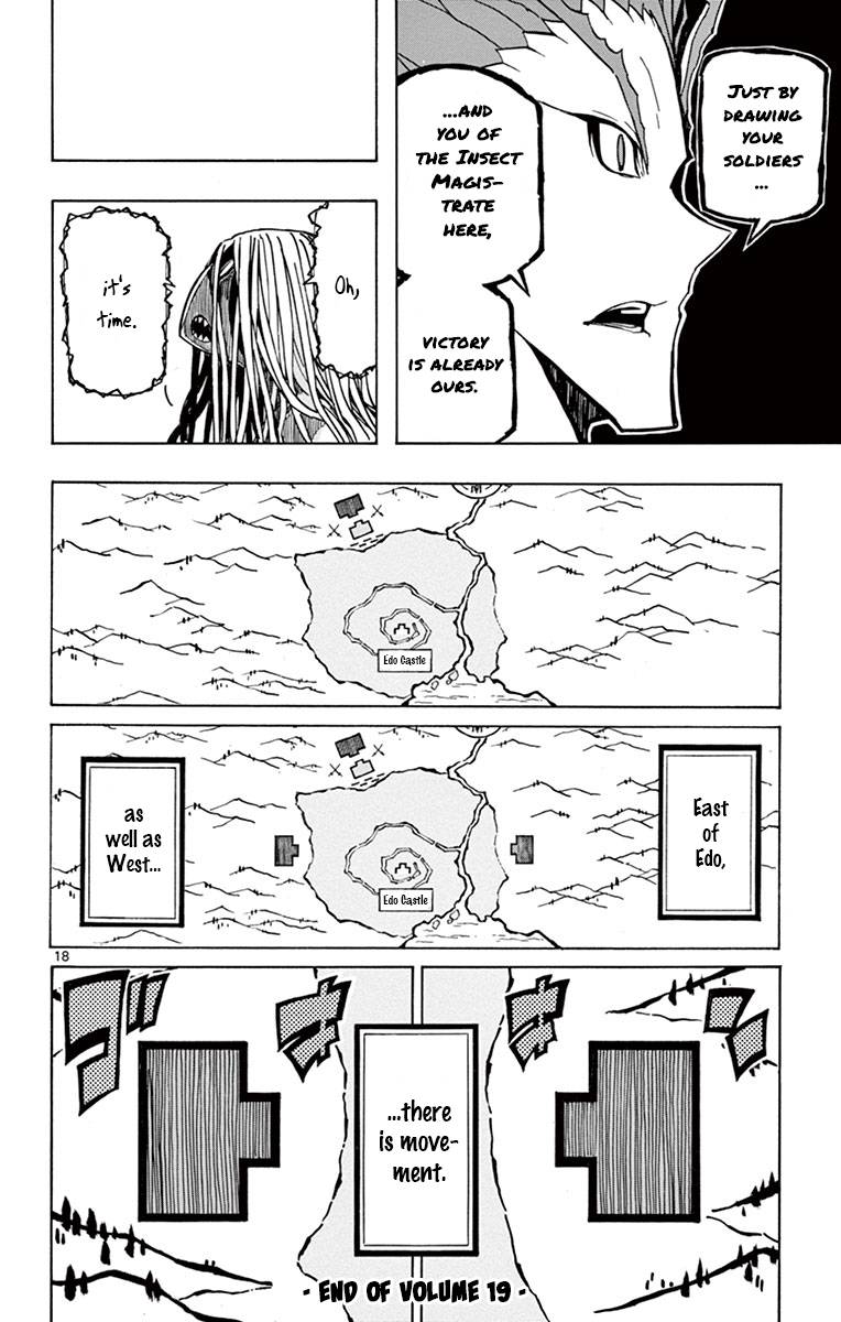 Page 18 of Chapter 186