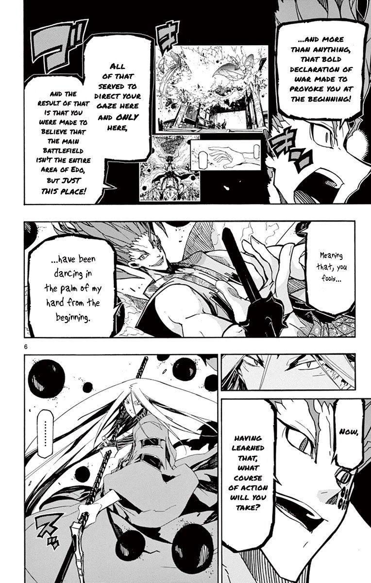 Page 8 of Chapter 187