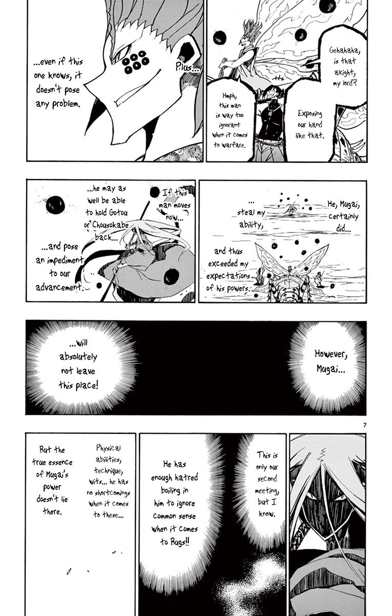 Page 9 of Chapter 187