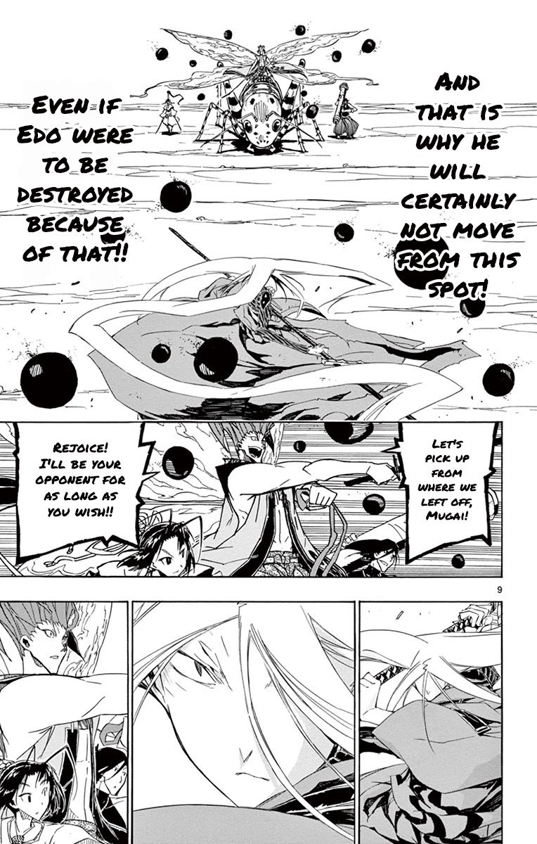 Page 11 of Chapter 187