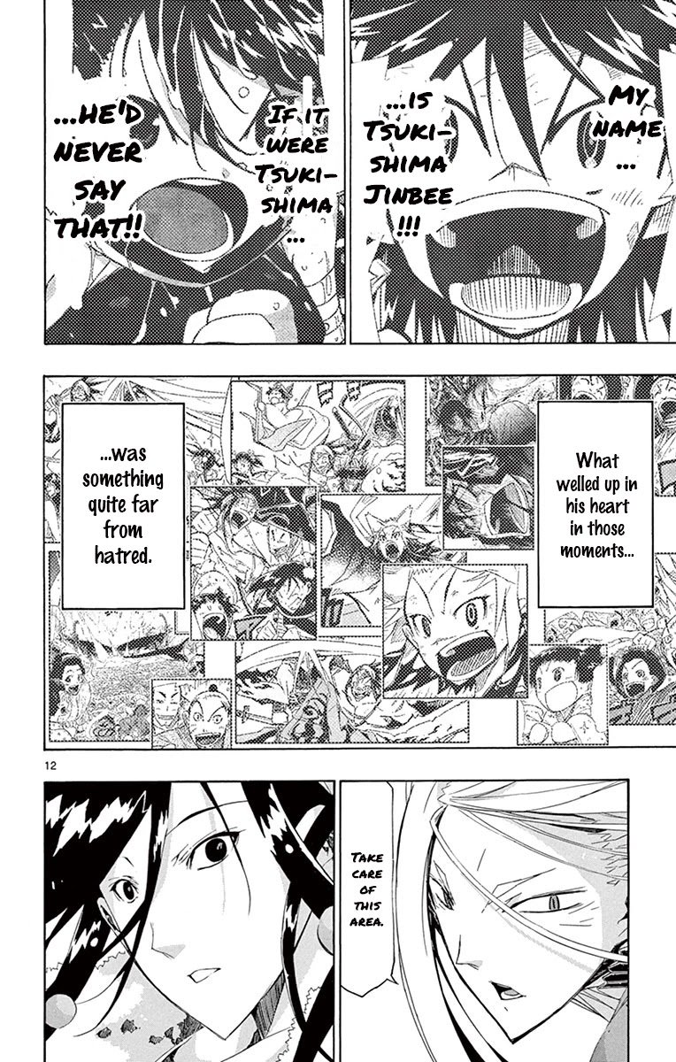Page 14 of Chapter 187