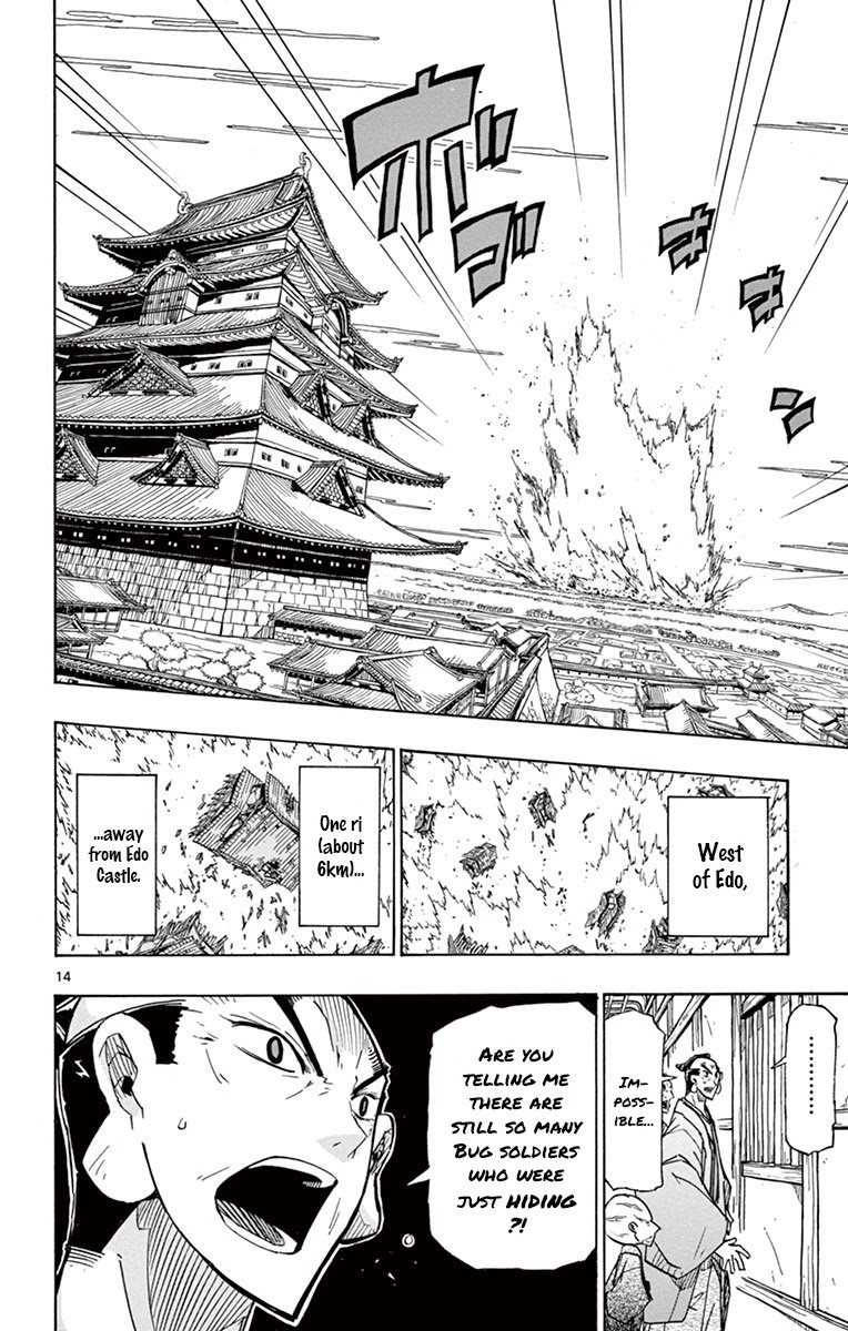 Page 16 of Chapter 187