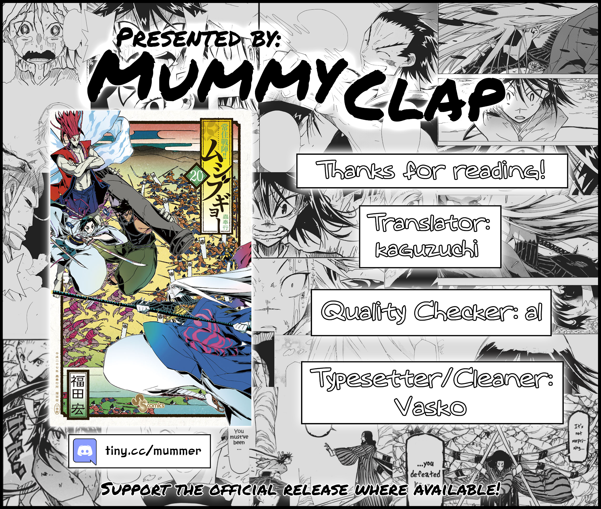 Page 21 of Chapter 187
