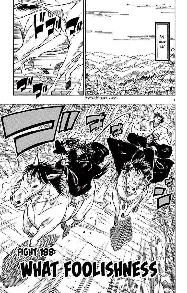 Page 1 of Chapter 188