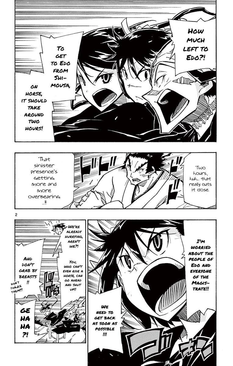 Page 2 of Chapter 188