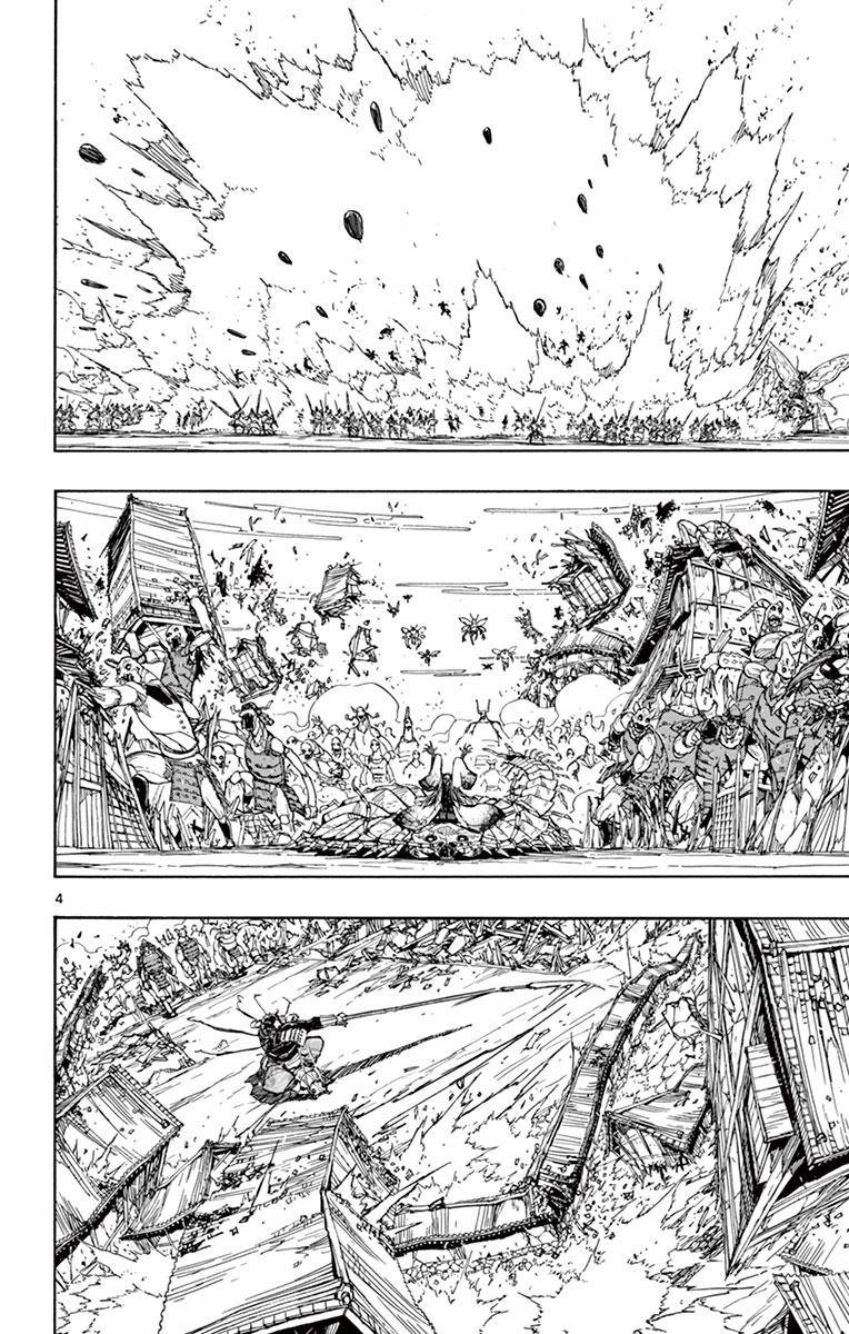 Page 4 of Chapter 188