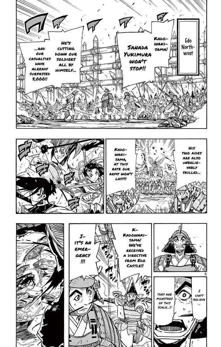 Page 5 of Chapter 188