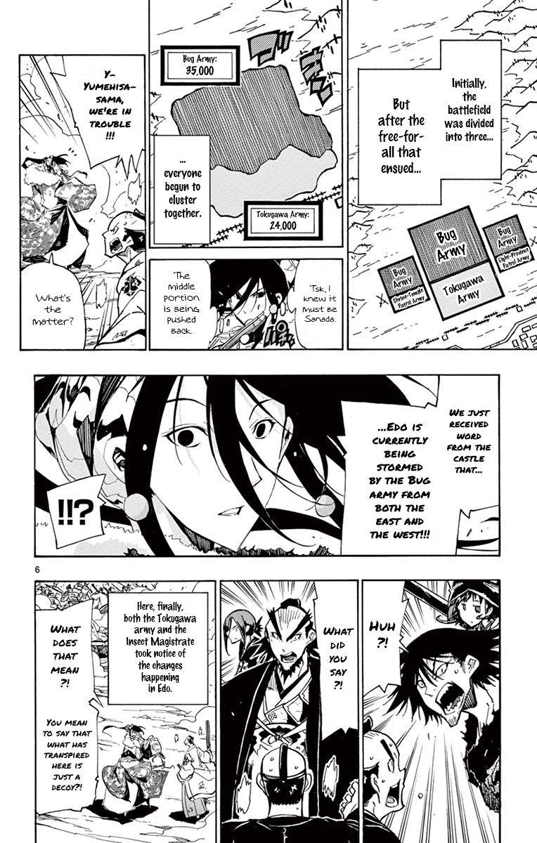 Page 6 of Chapter 188