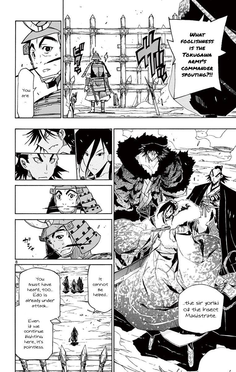 Page 8 of Chapter 188