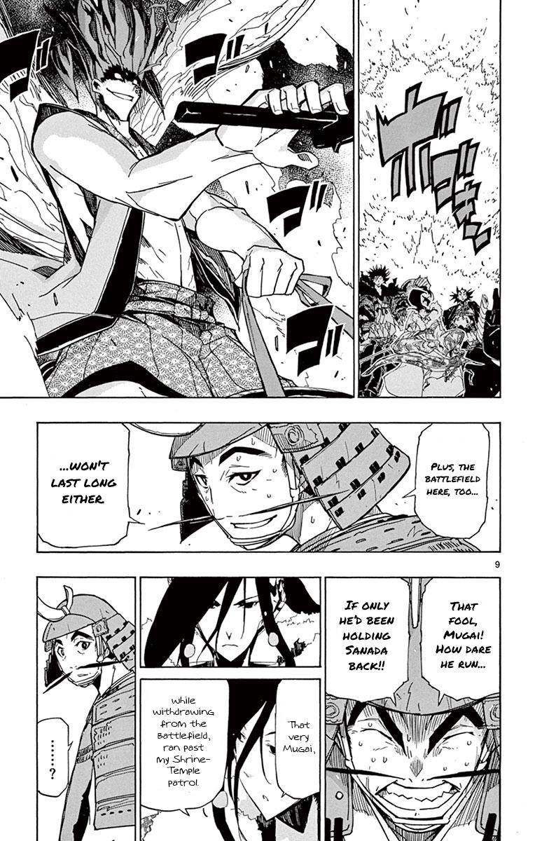 Page 9 of Chapter 188