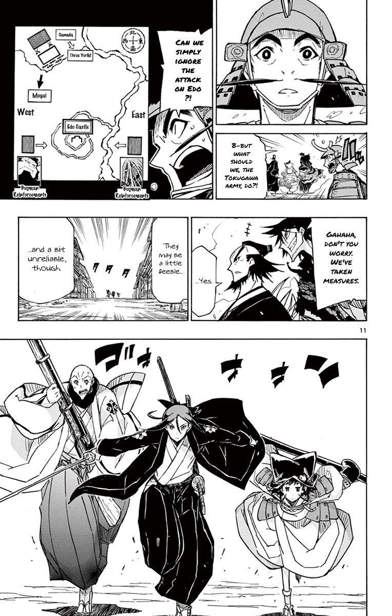 Page 11 of Chapter 188