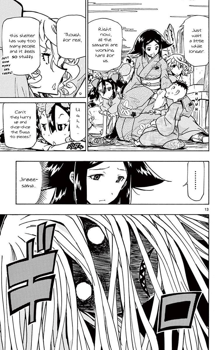 Page 13 of Chapter 188