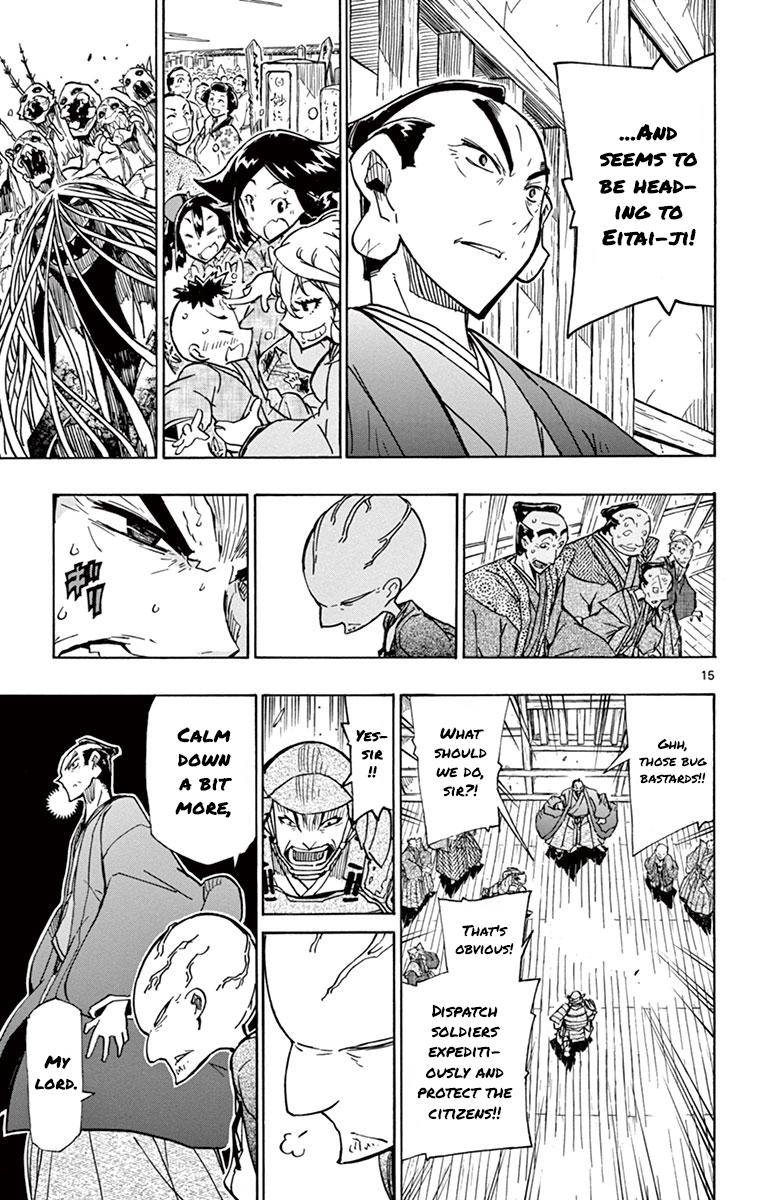 Page 15 of Chapter 188