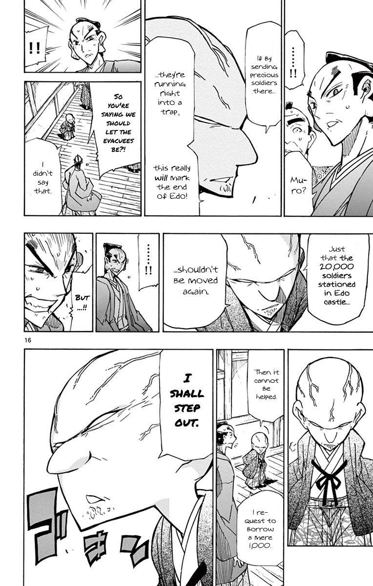 Page 16 of Chapter 188