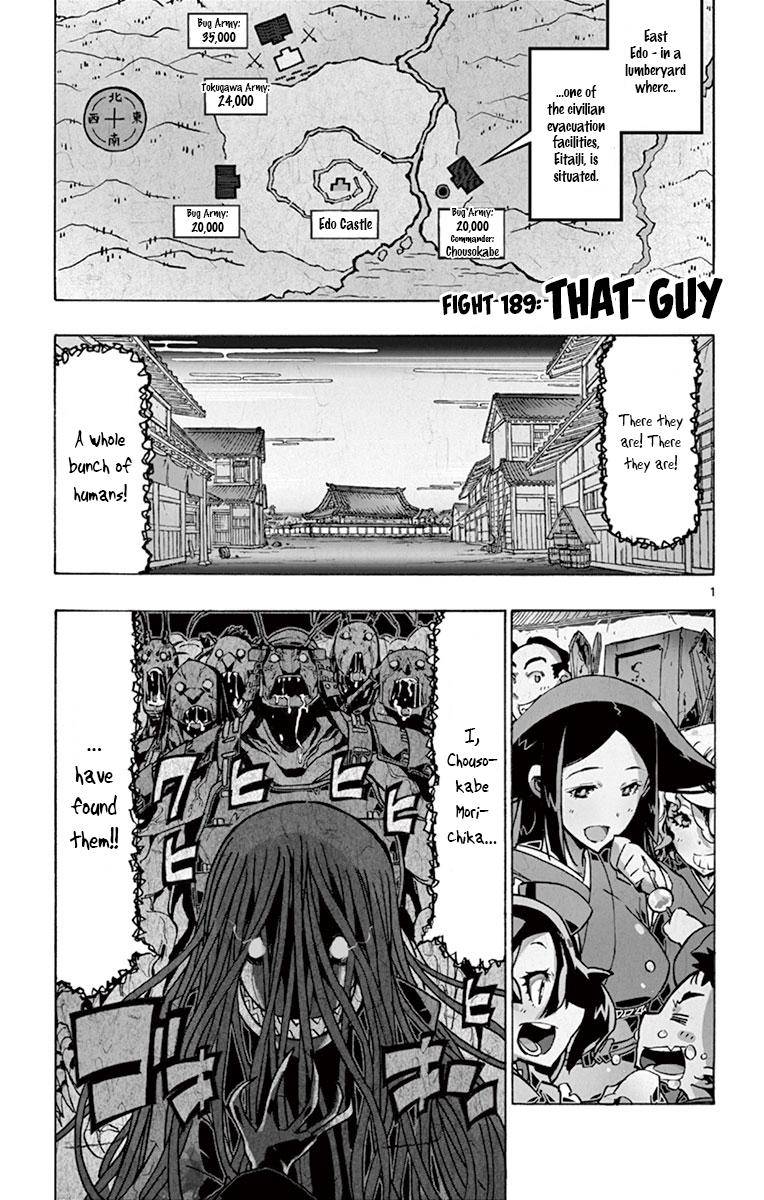 Page 1 of Chapter 189