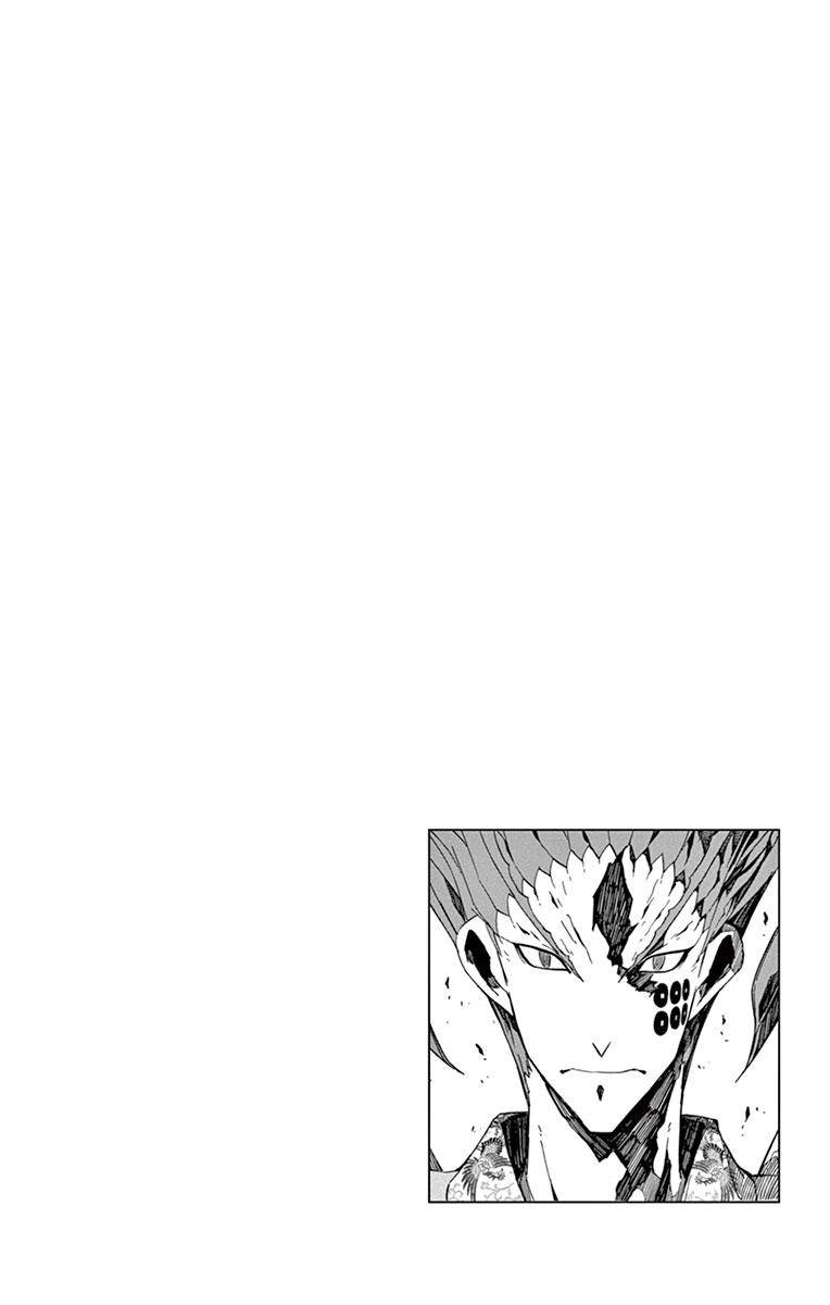 Page 3 of Chapter 189