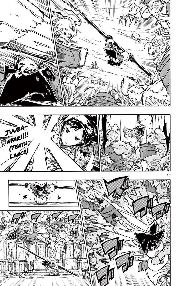 Page 10 of Chapter 189