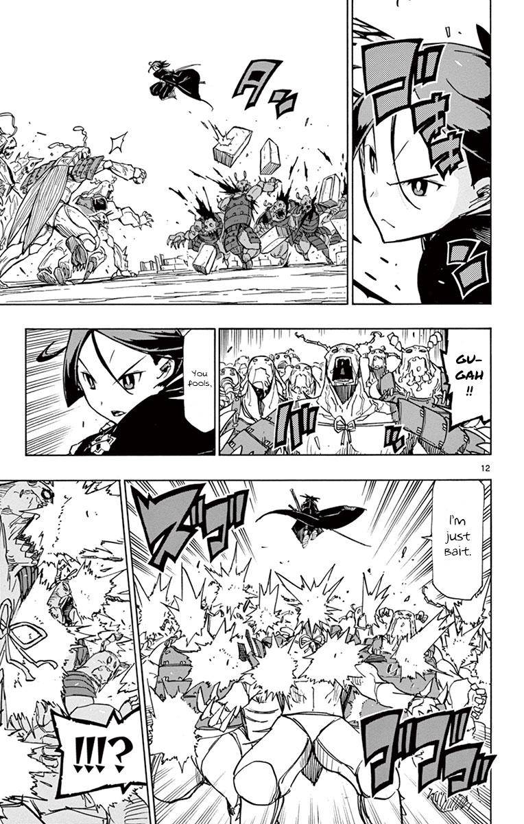 Page 12 of Chapter 189