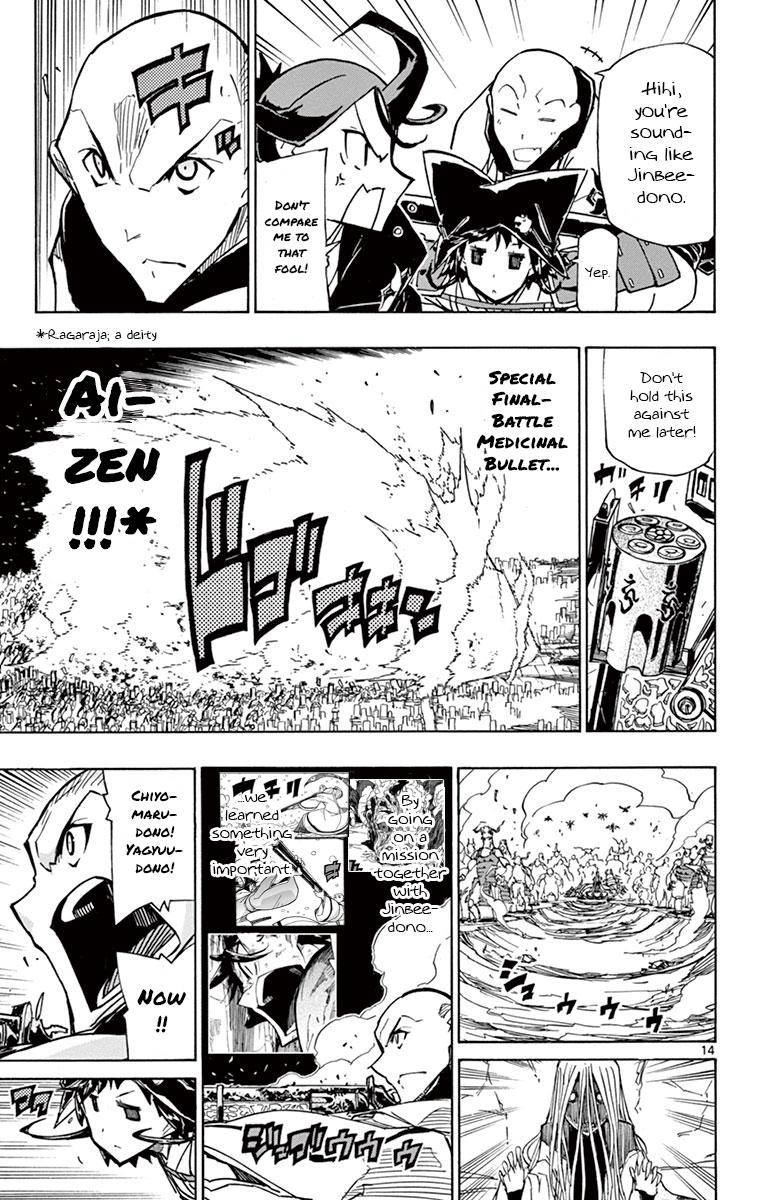 Page 14 of Chapter 189