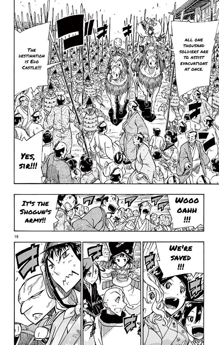 Page 19 of Chapter 189