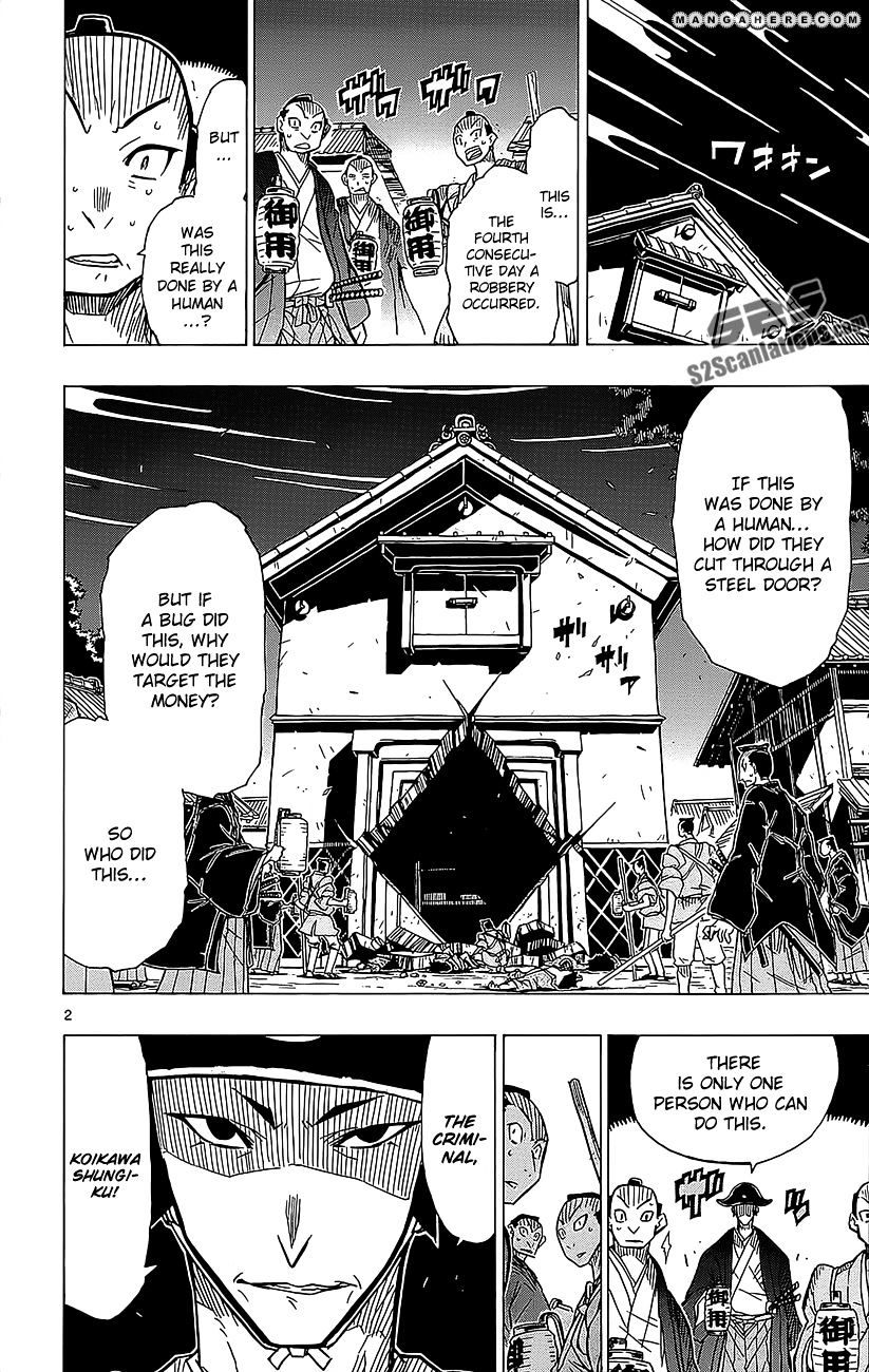 Page 3 of Chapter 19